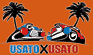 Logo di USATOXUSATO