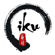 Logo di IKU SUSHI