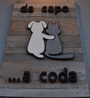 Logo di DA CAPO A CODA
