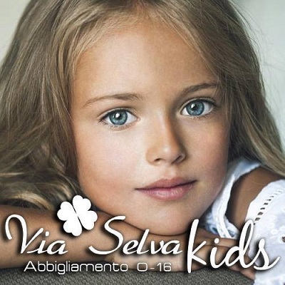Logo di VIA SELVA KIDS