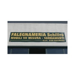 Logo di FALEGNAMERIA SCHILIRÒ