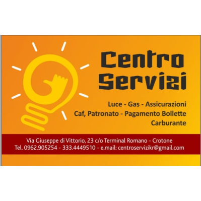 Logo di CENTRO SERVIZI KR