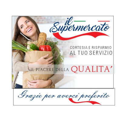 Logo di IL SUPERMERCATO