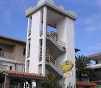Logo di HOTEL RESIDENCE LIDO