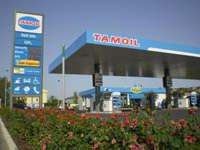 Logo di TECNO IMPIANTI