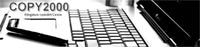 Logo di COPY 2000