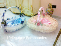 Logo di L'ELÈGANCE BOMBONIÈRE