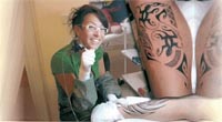 Logo di FRANCY TATTOO