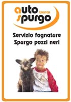 Logo di GRUPPO BONORA srl