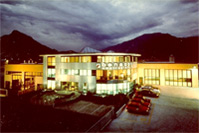 Logo di BENACO COSTRUZIONI srl