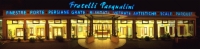 Logo di FRATELLI PASQUALINI srl