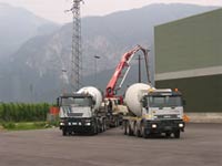 Logo di CORONA CALCESTRUZZI srl