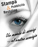 Logo di PRINTED