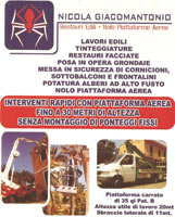 Logo di EDILIZIA DI GIACOMANTONIO