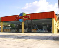 Logo di ALBACOLOR srl