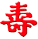 ASSOCIAZIONE CULTURALE ACQUA E FUOCO