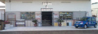 Logo di COLORI E DINTORNI