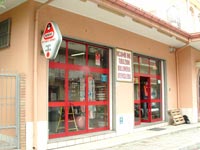 Logo di MEDILFER