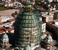Logo di PONTECO srl