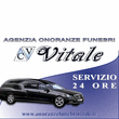 Agenzia Onoranze Funebri Vitale Cirino Agenzia Onoranze Funebri Vitale Cirino