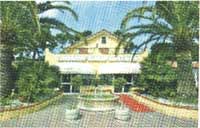 Logo di RISTORANTE ULISSE