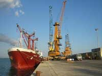Logo di BIARMA SHIPPING - SER.M.I. srl