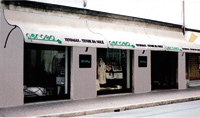 Logo di GEROSA TENDAGGI snc