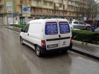 Logo di REFRIGERAZIONI MESSINA