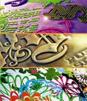 Logo di BRAND WAY srl