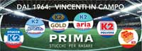 Logo di PRIMA srl