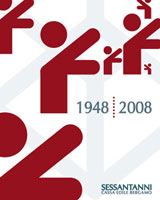 Logo di CASSA EDILE DI MUTUALITA' E ASSISTENZA BERGAMO