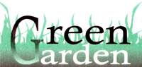 Logo di GREEN GARDEN