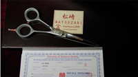 Logo di MAQUILLAGE PROFESSIONAL FORNITURE PARRUCCHIERI ED ESTETISTE