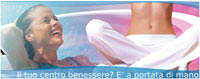 Logo di IN AQUA FITNESS srl - PISCINA