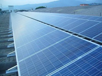 Logo di SOLAR PROJECT
