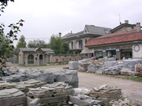 Logo di PAVIMENTI E RIVESTIMENTI