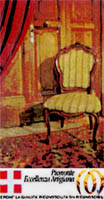 Logo di TOSELLO DOMENICO