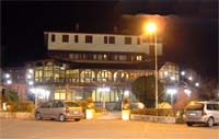 Logo di HOTEL BIAFORA