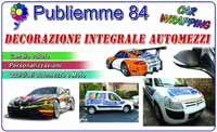 Logo di PUBLIEMME '84