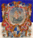ACCADEMIA FILARMONICA DI VERONA