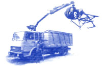Logo di DITTA ISACCO