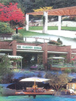 Logo di GARDEN ZERGA srl