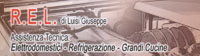 Logo di LUISI GIUSEPPE R.E.L.