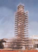 Logo di CAMPI PONTEGGI