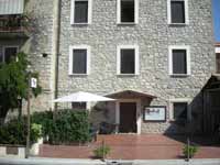 Logo di CASA DI ELIDE