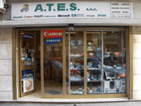 Logo di Ates