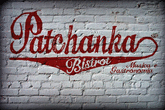 Logo di RISTORANTE PATCHANKA BISTROT