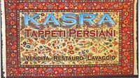 Logo di KASRA TAPPETI PERSIANI