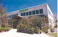 Logo di COLAGIOVANNI GARDEN