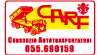 Logo Logo